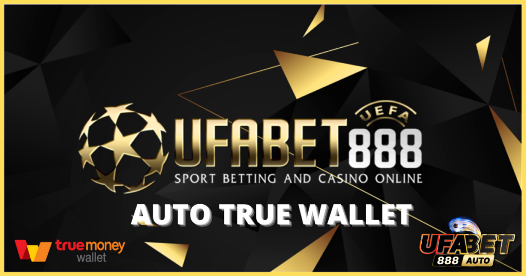 ufabet สล็อต