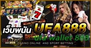 ufa wallet 888