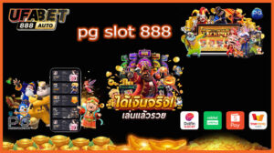 pg slot 888