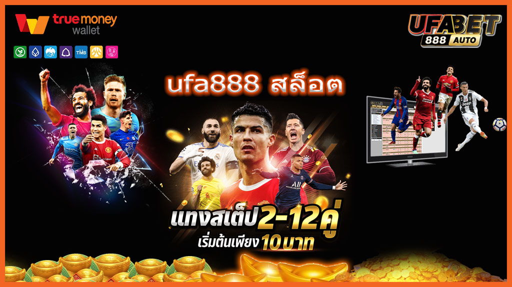 ufa888 สล็อต