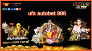 ufa autobet 888