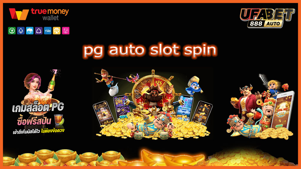 pg auto slot spin