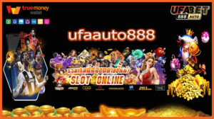 ufaauto888