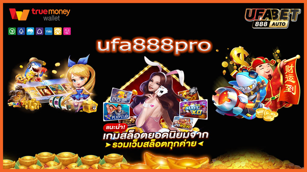 ufa888pro