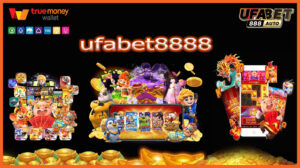 ufabet8888