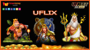 UFLIX