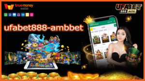 ufabet888-ambbet