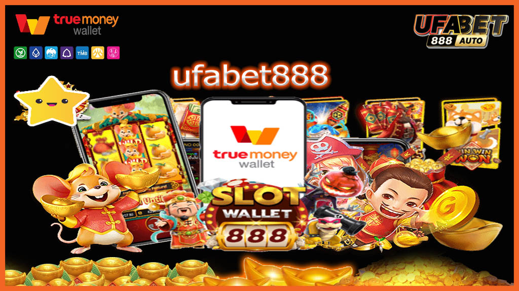 ufabet888