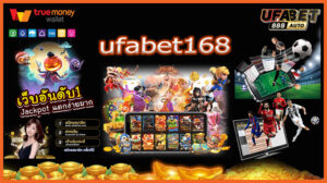 ufabet168