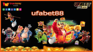 ufabet88