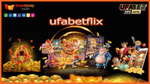 ufabetflix