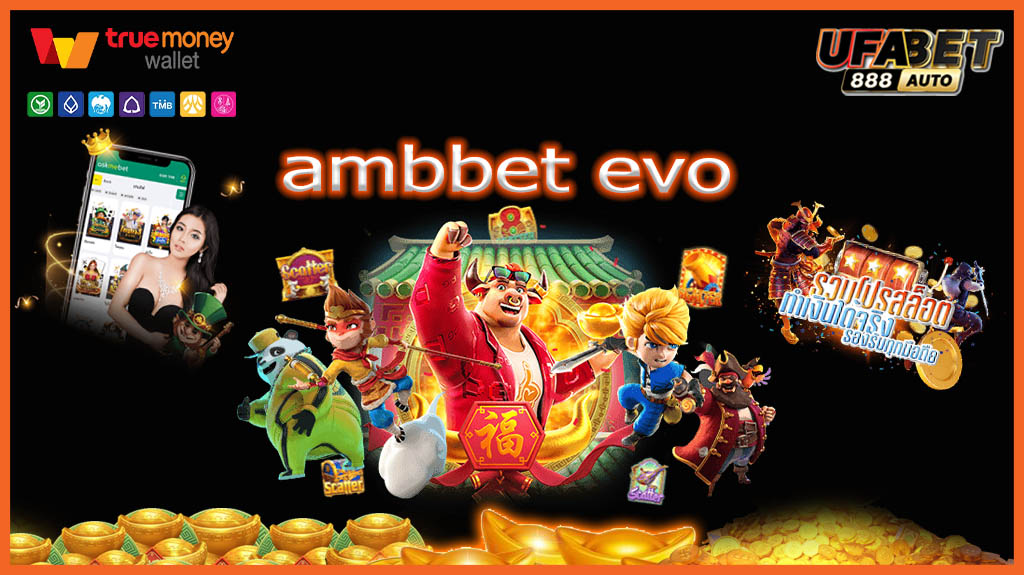 ambbet evo