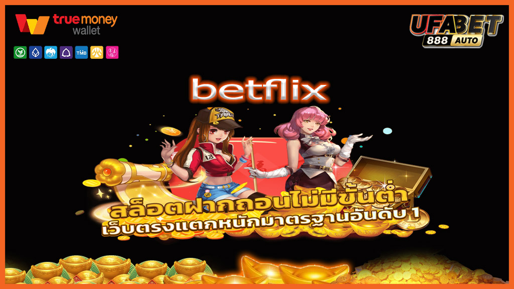 betflix
