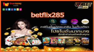 betflix285