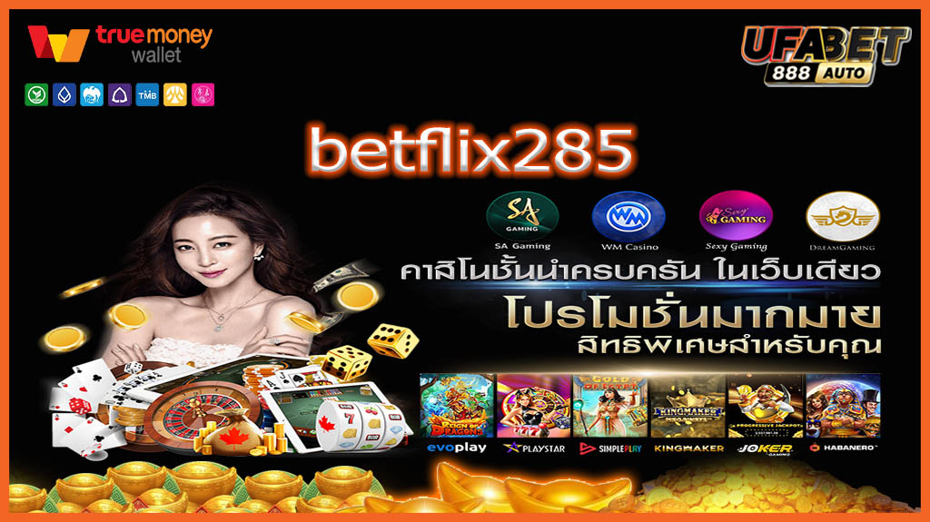 betflix285