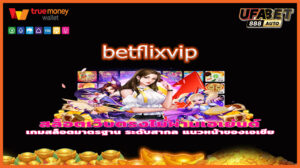 betflixvip