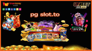pg slot.to
