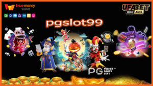 pgslot99