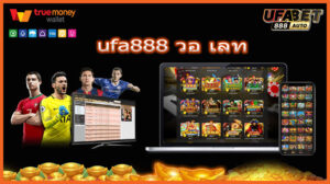 ufa888 วอ เลท