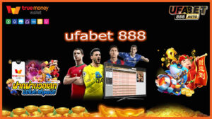 ufabet 888