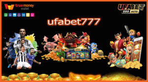 ufabet777