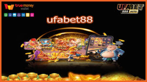 ufabet88