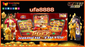 ufa8888