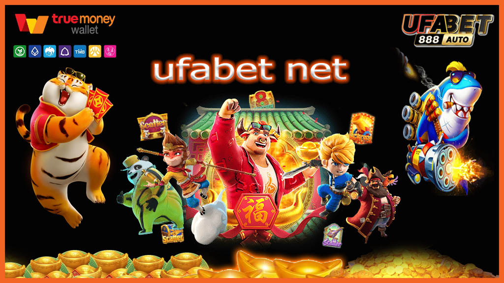 ufabet net
