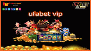 ufabet vip