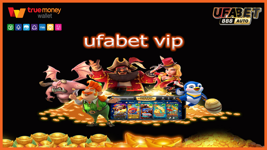 ufabet vip