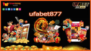 ufabet877