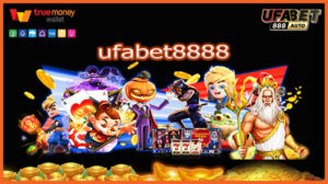 ufabet8888
