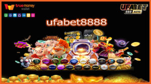ufabet8888
