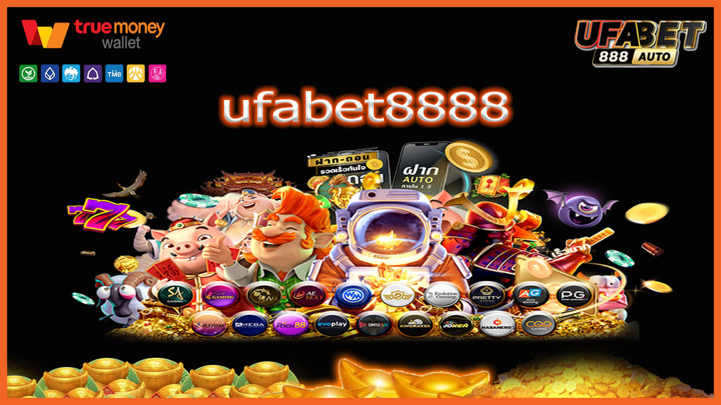 ufabet8888