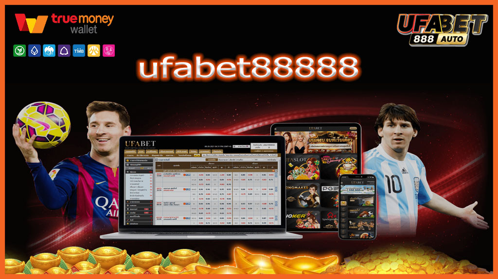 ufabet88888