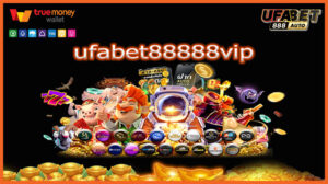 ufabet88888vip