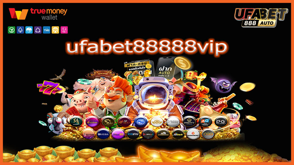 ufabet88888vip
