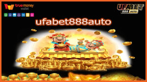ufabet888auto