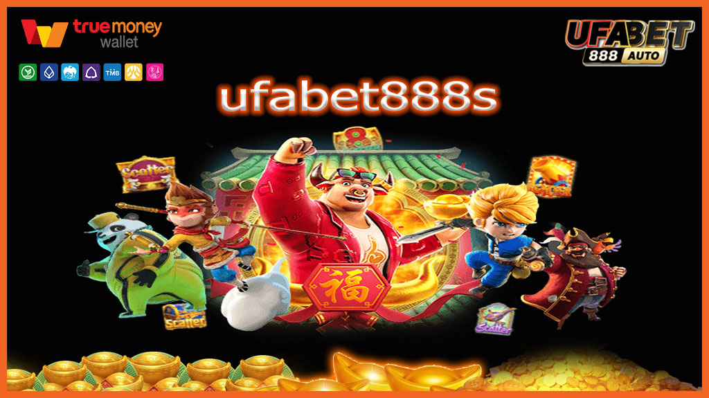 ufabet888s
