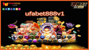 ufabet888v1