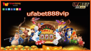 ufabet888vip