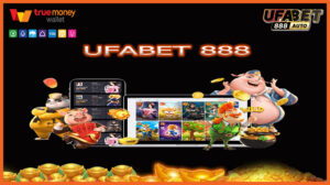 UFABET 888