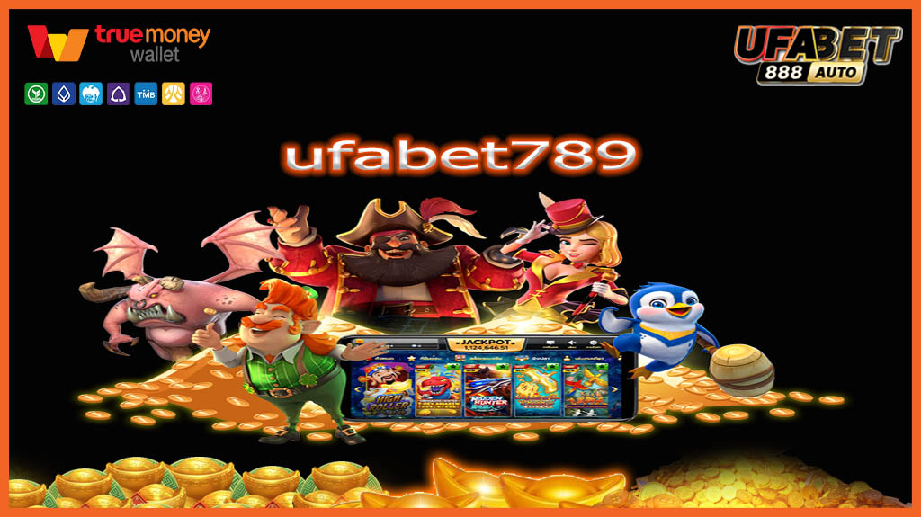 ufabet789