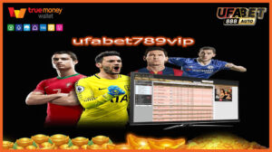 ufabet789vip
