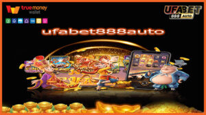 ufabet888auto