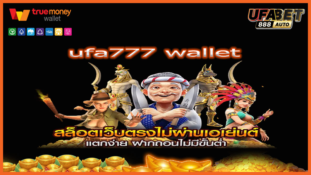 ufa777 wallet