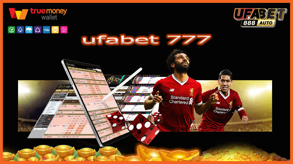 ufabet 777