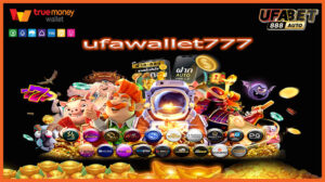 UFAWALLET777