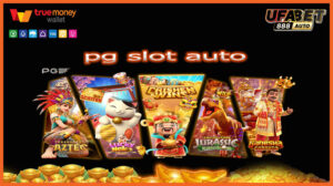 pg slot auto