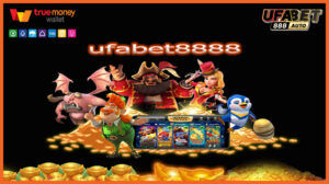 ufabet8888